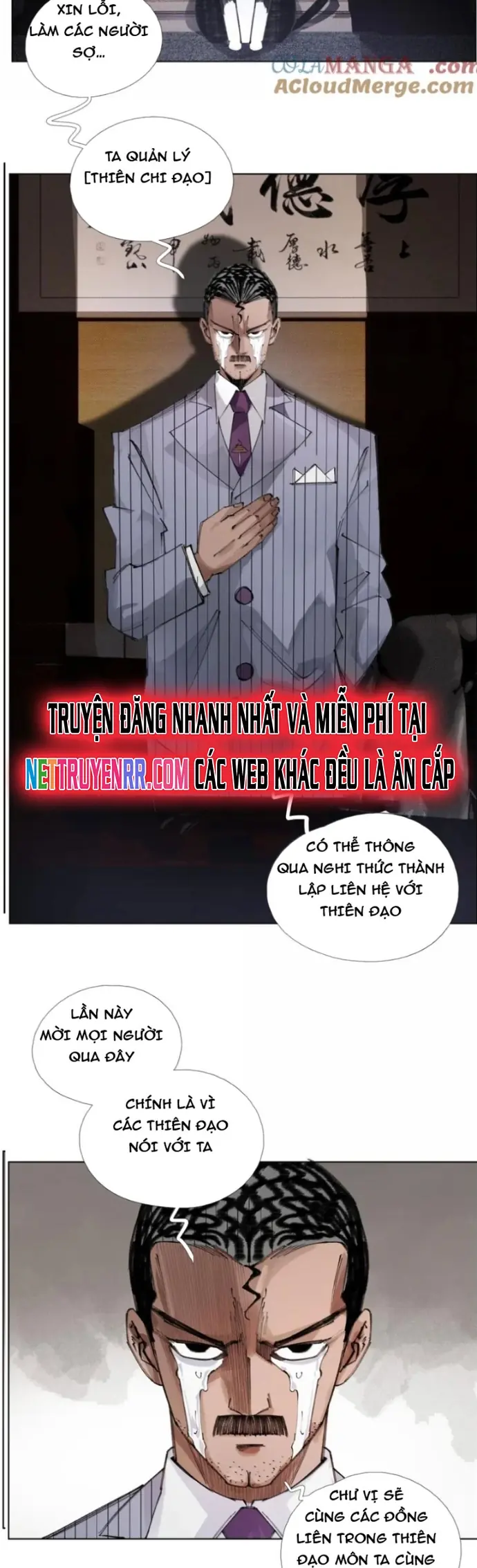 Tiền Liệt Tiên Chapter 37 - Trang 10
