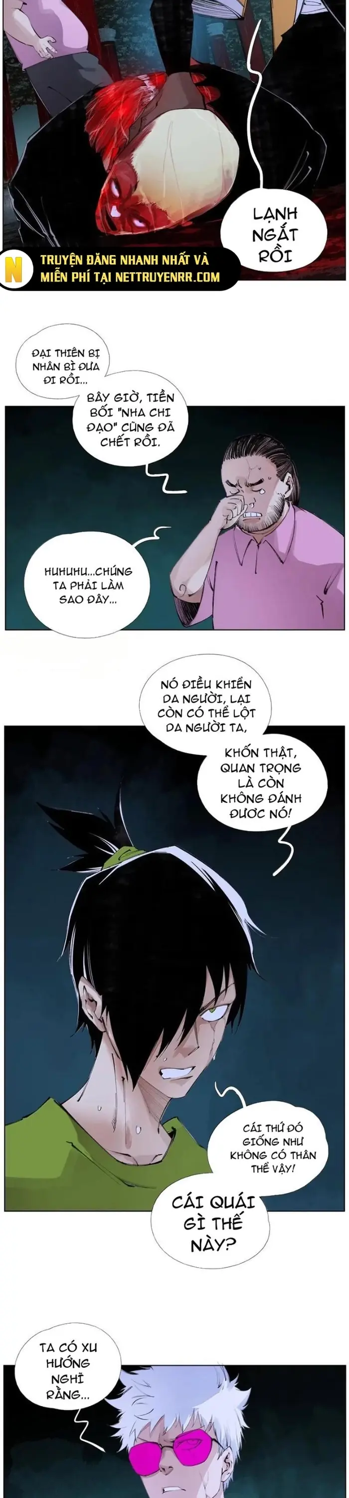 Tiền Liệt Tiên Chapter 42 - Trang 11