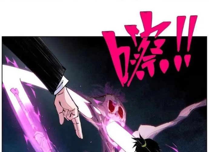 Tiền Liệt Tiên Chapter 43 - Trang 49