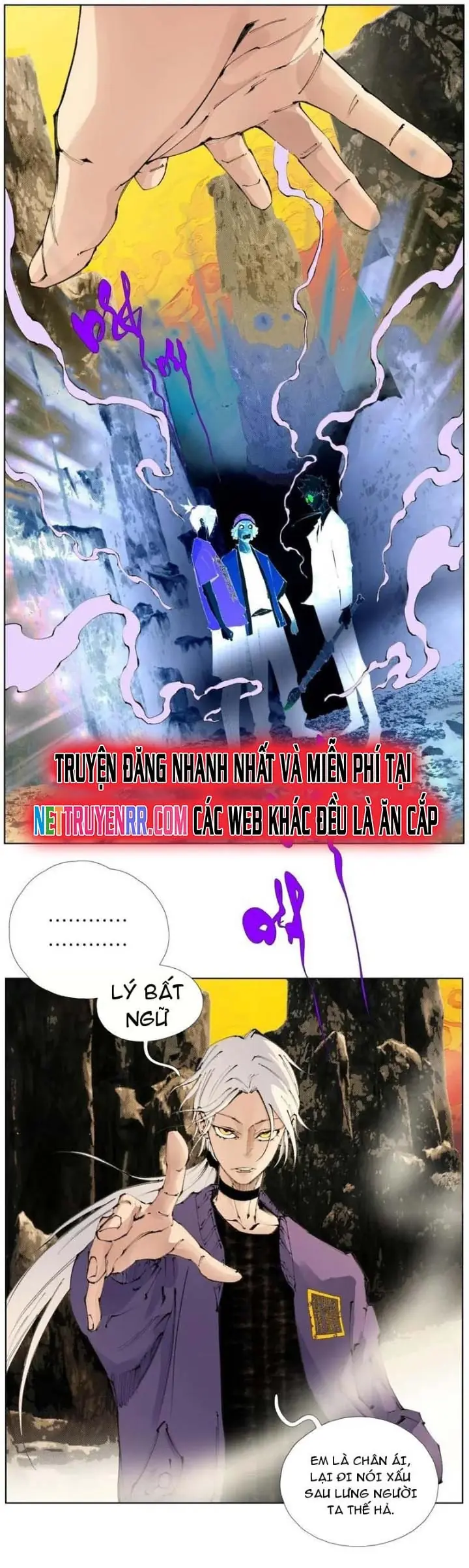 Tiền Liệt Tiên Chapter 45 - Trang 17