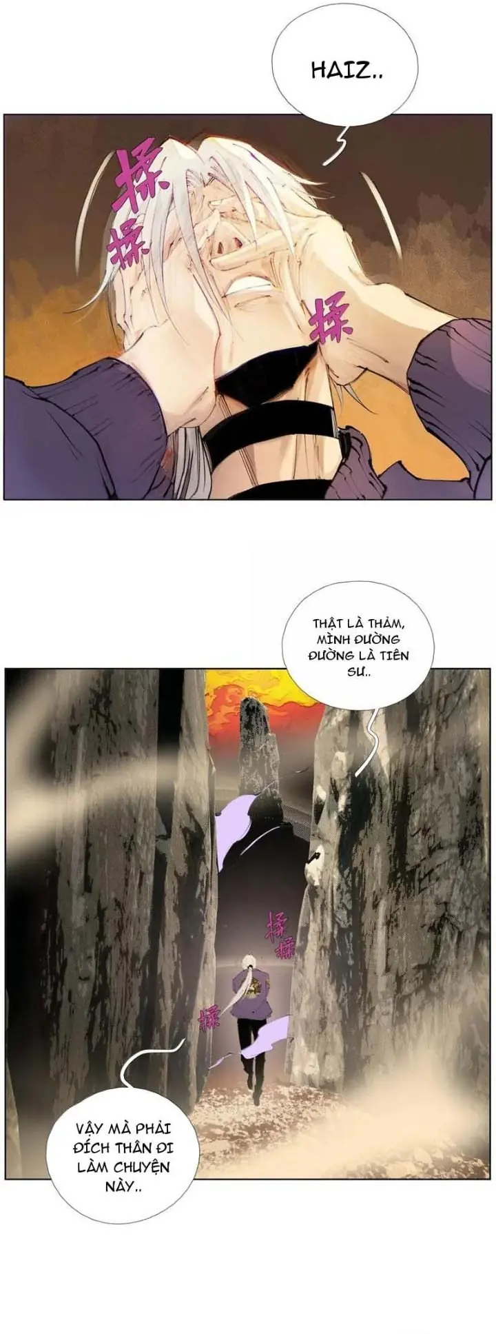 Tiền Liệt Tiên Chapter 45 - Trang 20