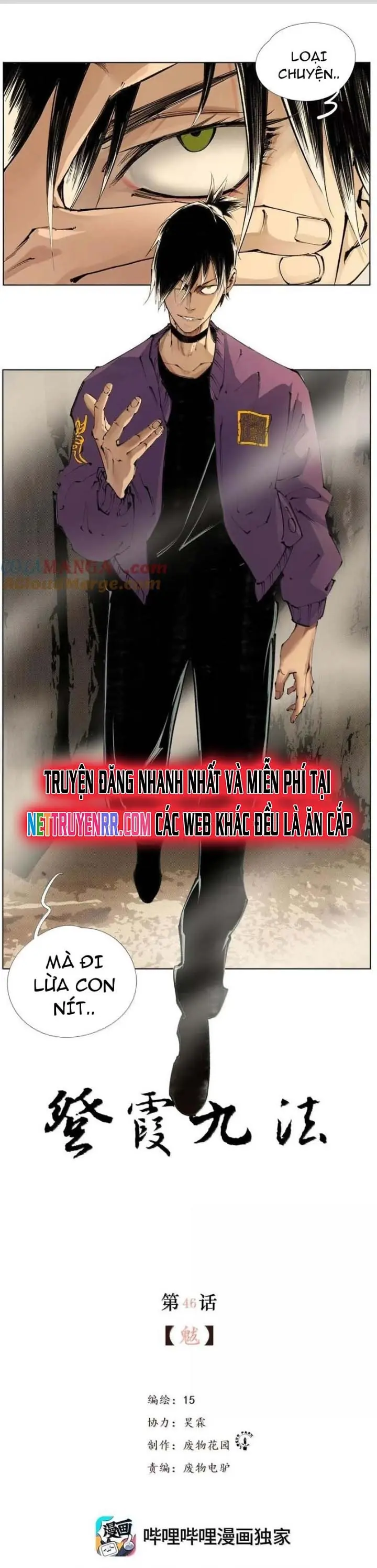 Tiền Liệt Tiên Chapter 46 - Trang 3
