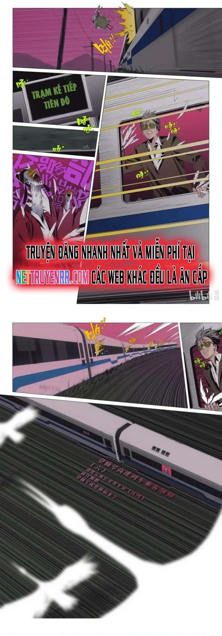 Tiền Liệt Tiên Chapter 48 - Trang 14