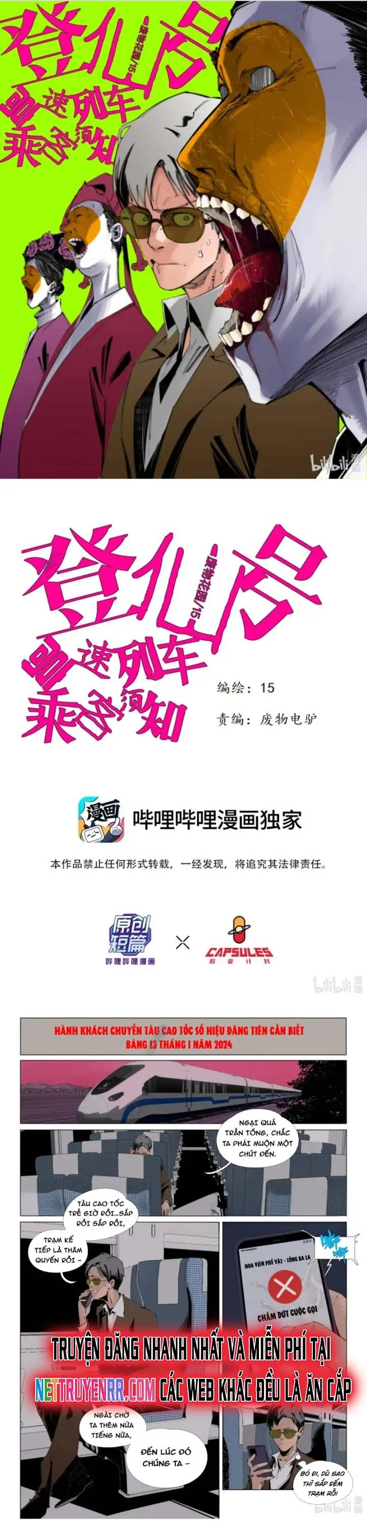 Tiền Liệt Tiên Chapter 48 - Trang 3