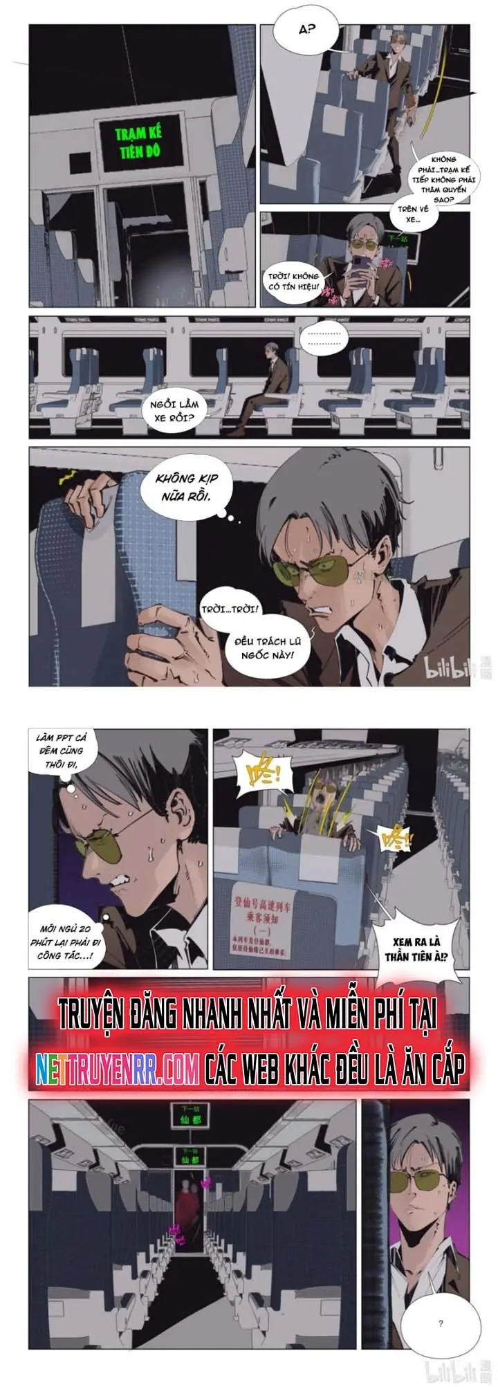 Tiền Liệt Tiên Chapter 48 - Trang 4