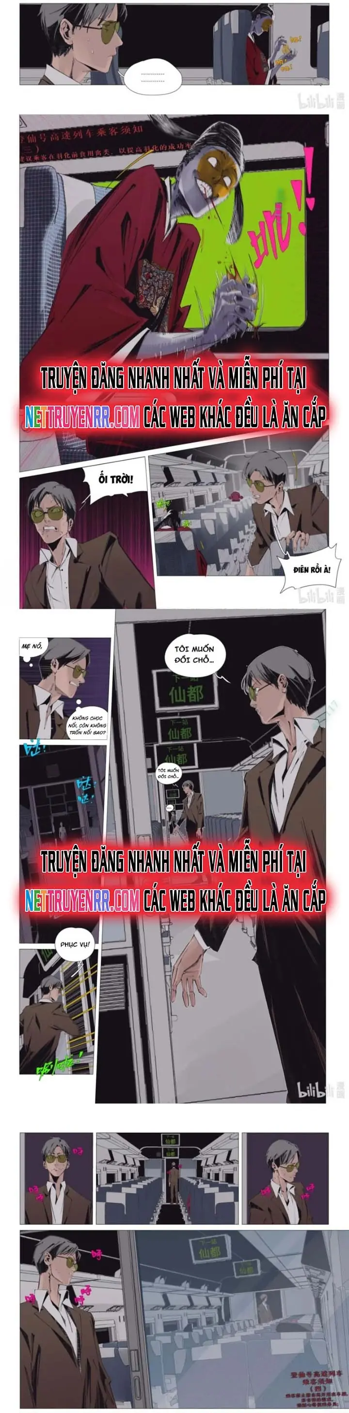 Tiền Liệt Tiên Chapter 48 - Trang 6