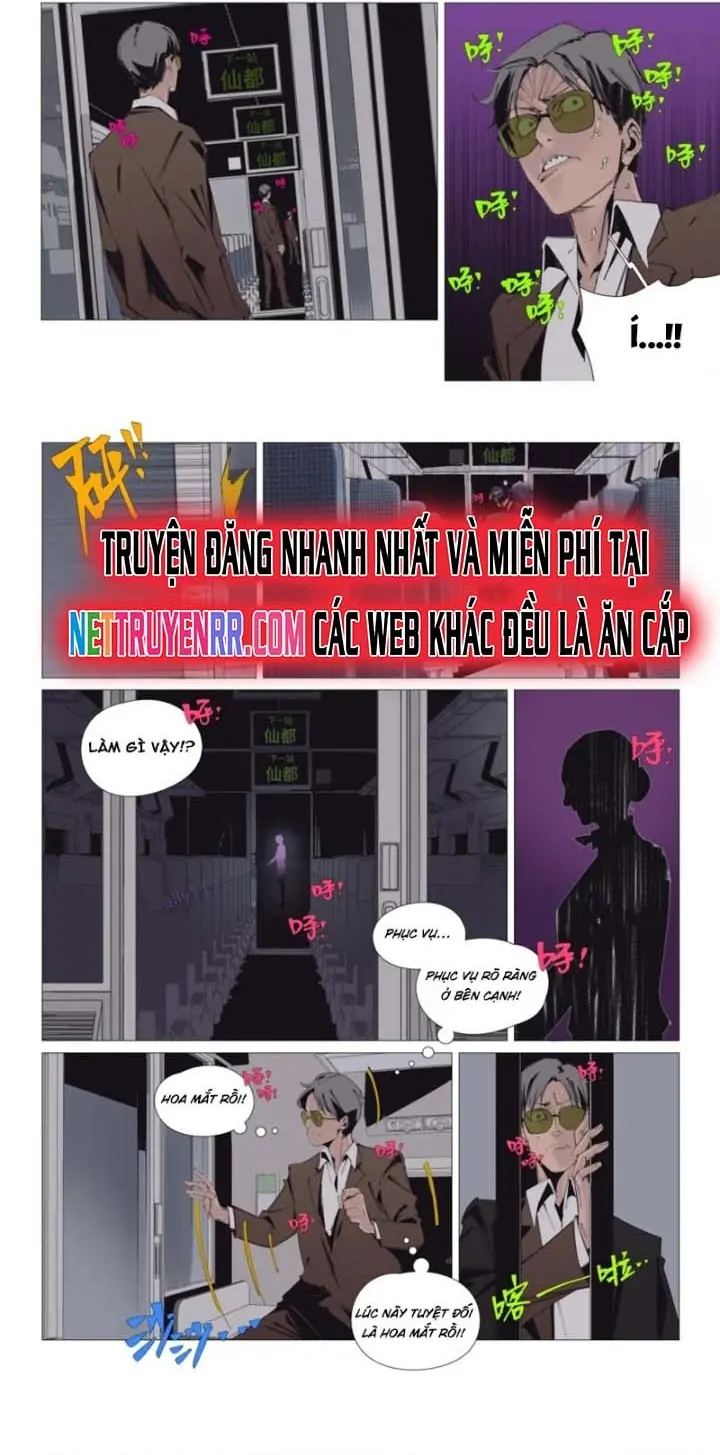 Tiền Liệt Tiên Chapter 48 - Trang 7