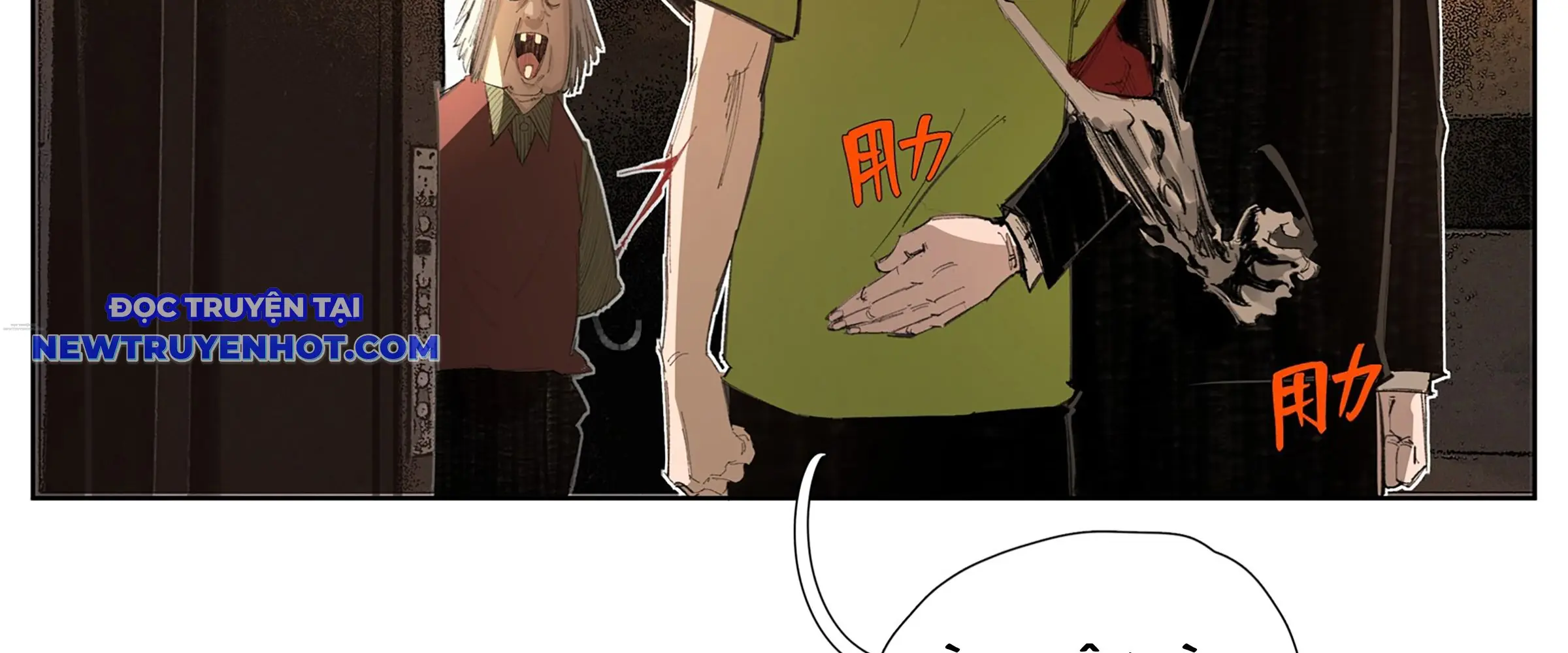 Tiền Liệt Tiên Chapter 5 - Trang 2