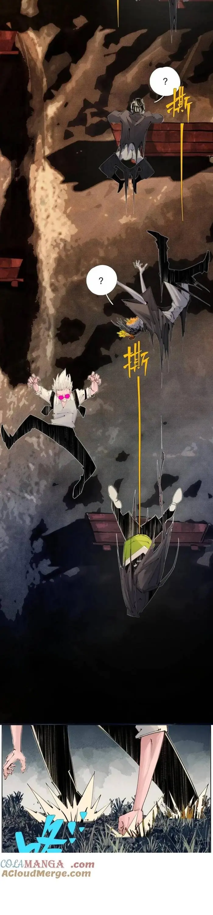 Tiền Liệt Tiên Chapter 53 - Trang 9