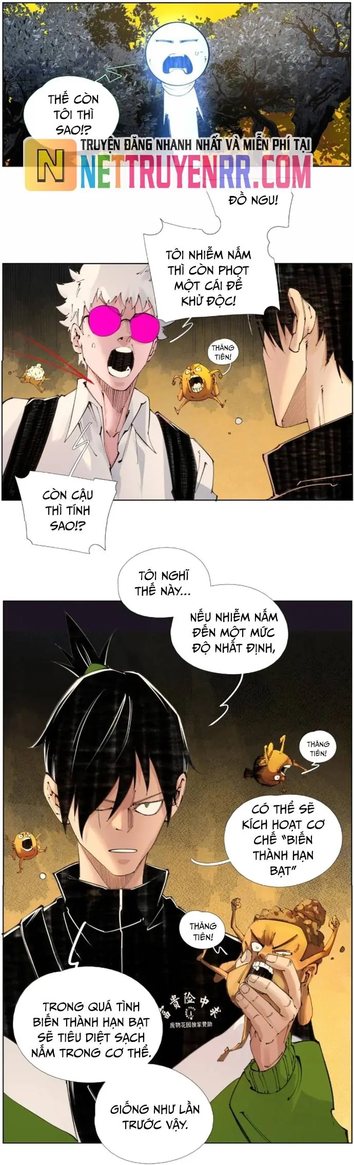 Tiền Liệt Tiên Chapter 54 - Trang 13