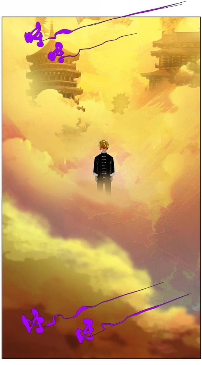 Tiền Liệt Tiên Chapter 54 - Trang 24