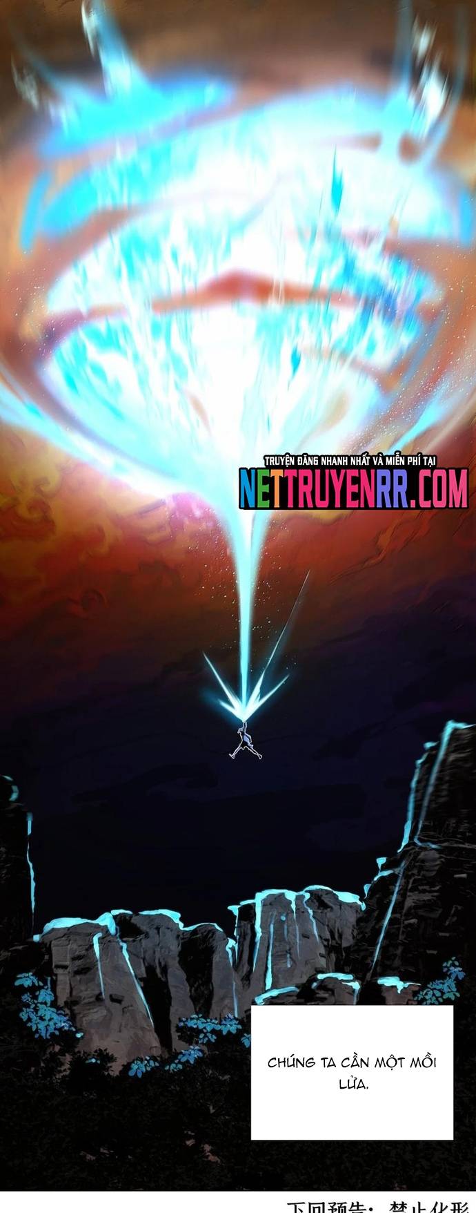 Tiền Liệt Tiên Chapter 55 - Trang 14