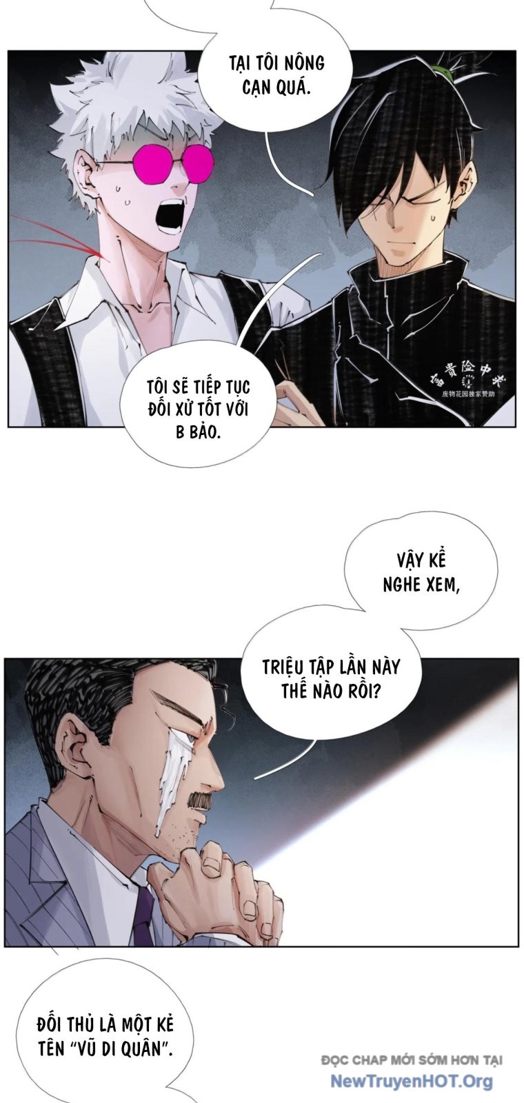 Tiền Liệt Tiên Chapter 56 - Trang 32