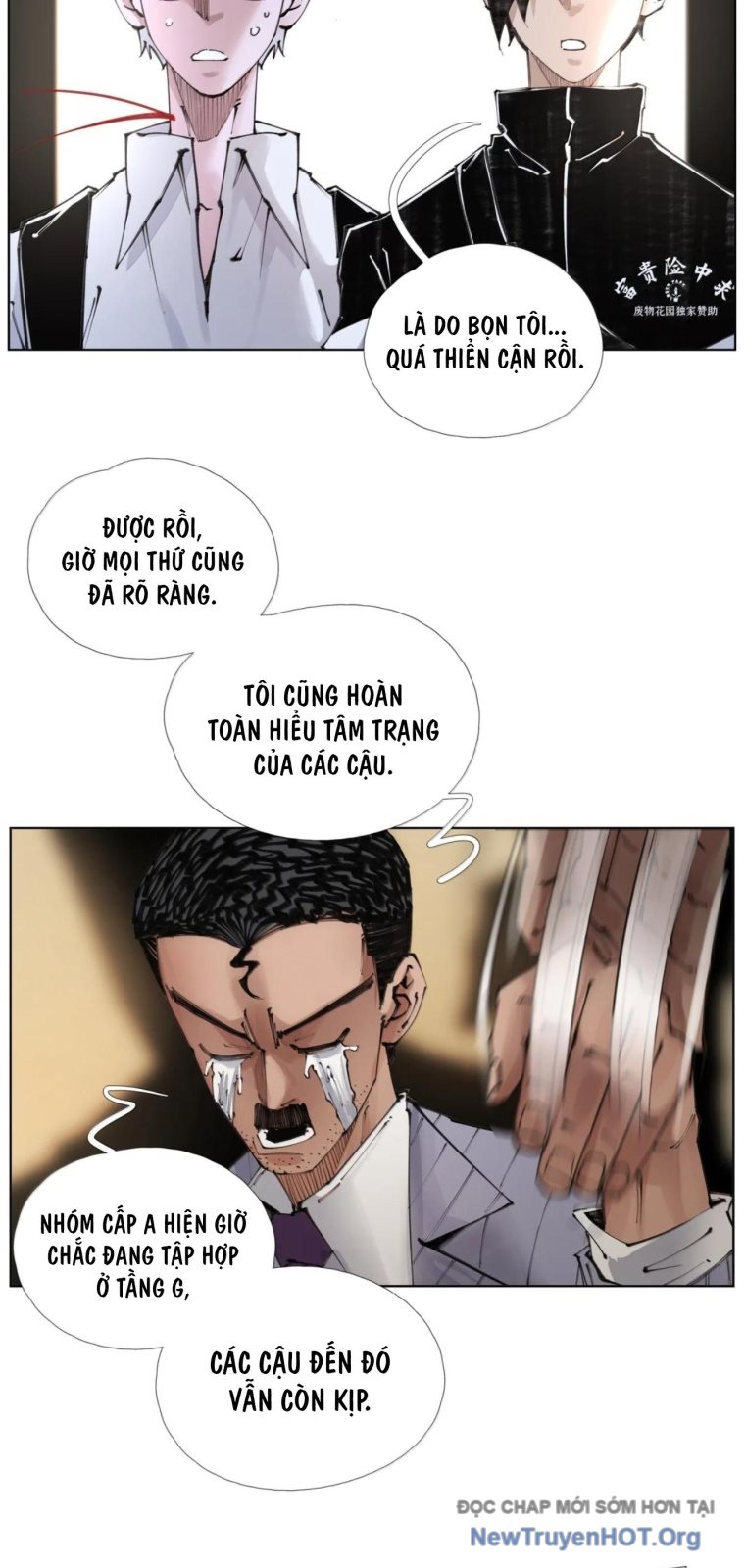 Tiền Liệt Tiên Chapter 57 - Trang 11
