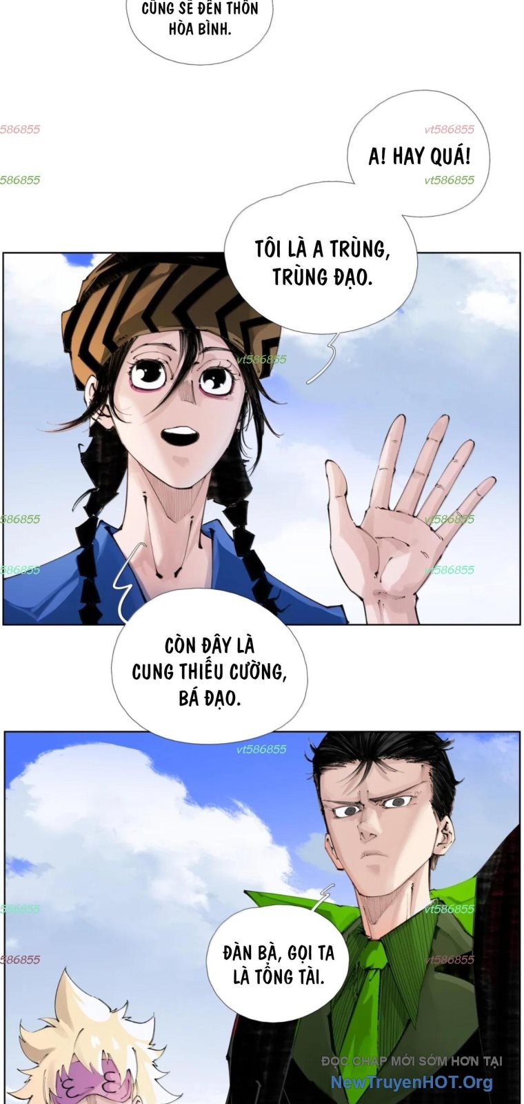 Tiền Liệt Tiên Chapter 57 - Trang 17