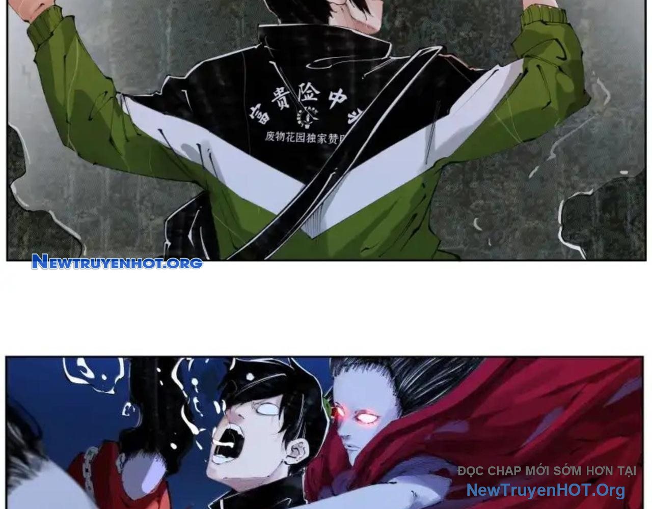 Tiền Liệt Tiên Chapter 59 - Trang 33