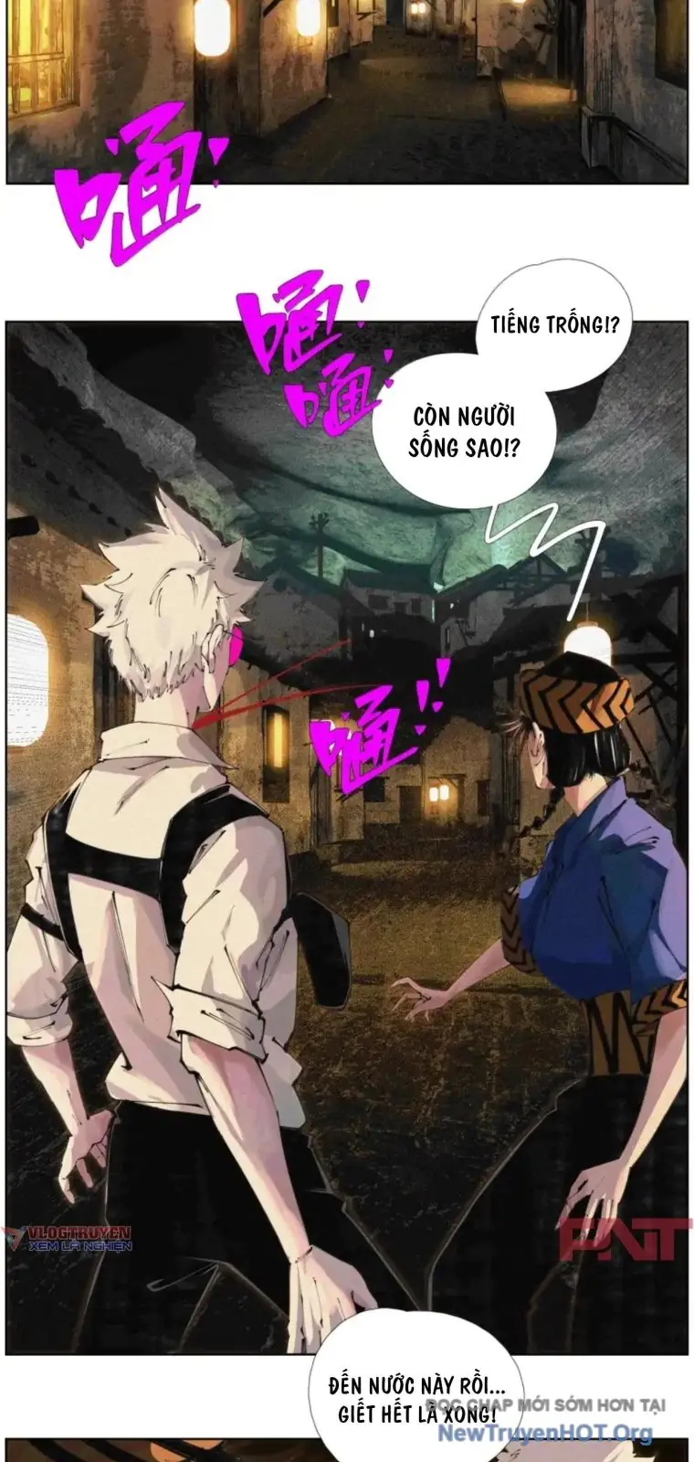 Tiền Liệt Tiên Chapter 60 - Trang 14