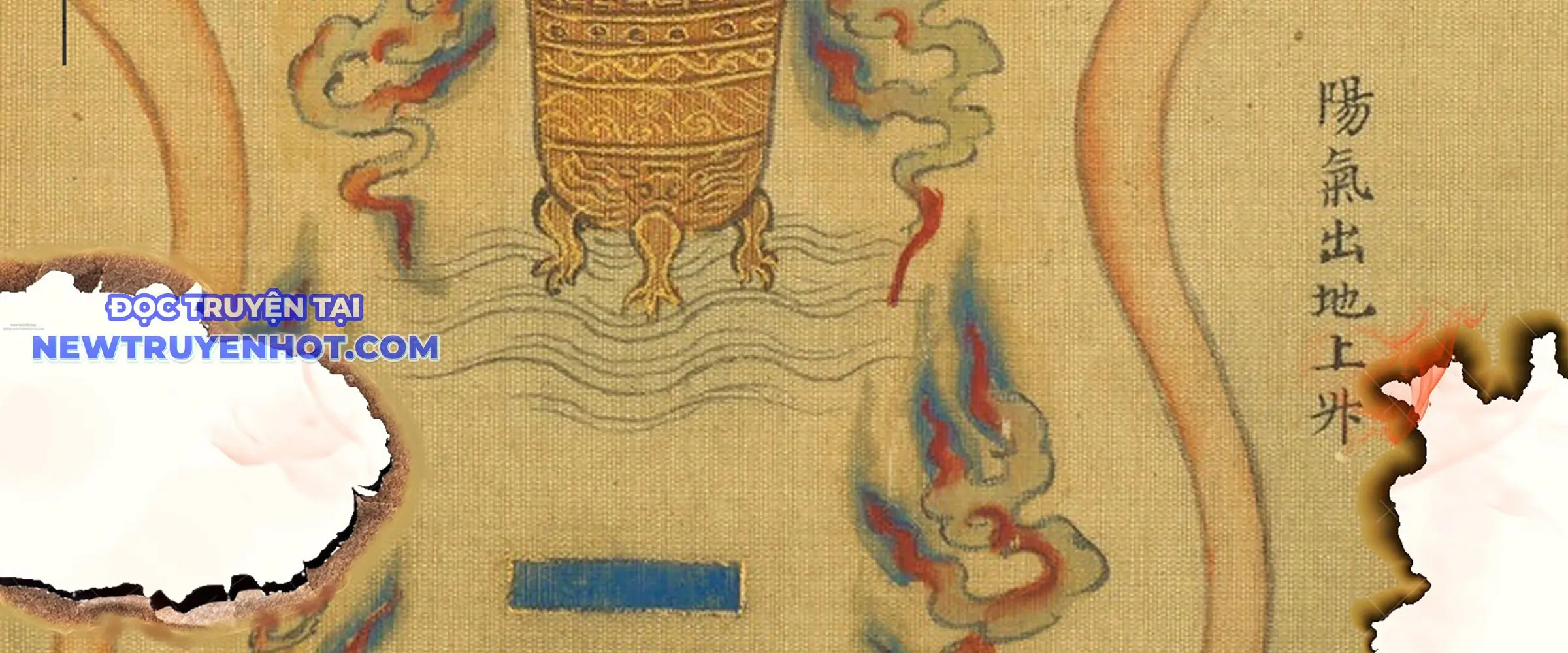 Tiền Liệt Tiên Chapter 7 - Trang 3
