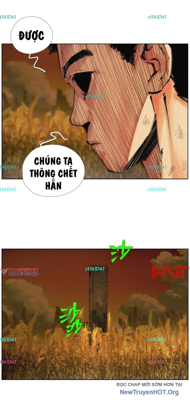 Tiền Liệt Tiên Chapter 70 - Trang 18