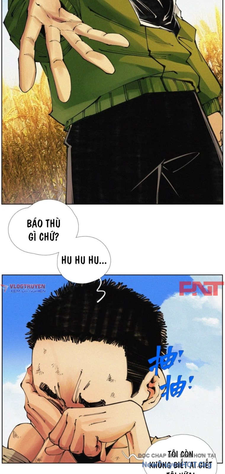 Tiền Liệt Tiên Chapter 70 - Trang 9