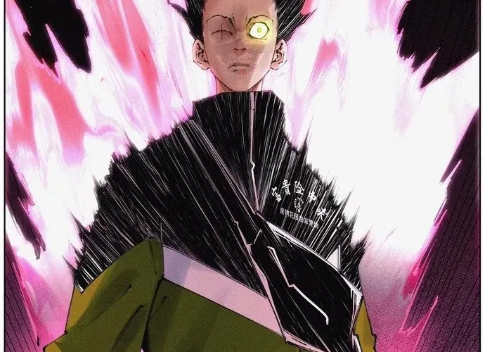 Tiền Liệt Tiên Chapter 72 - Trang 6