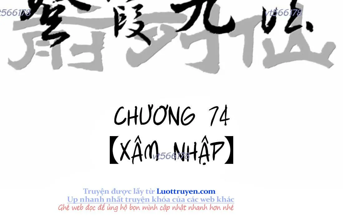 Tiền Liệt Tiên Chapter 74 - Trang 13