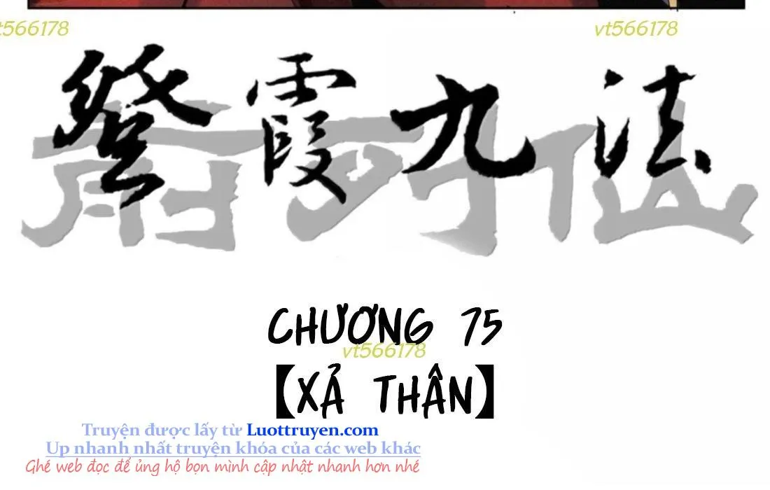 Tiền Liệt Tiên Chapter 75 - Trang 13