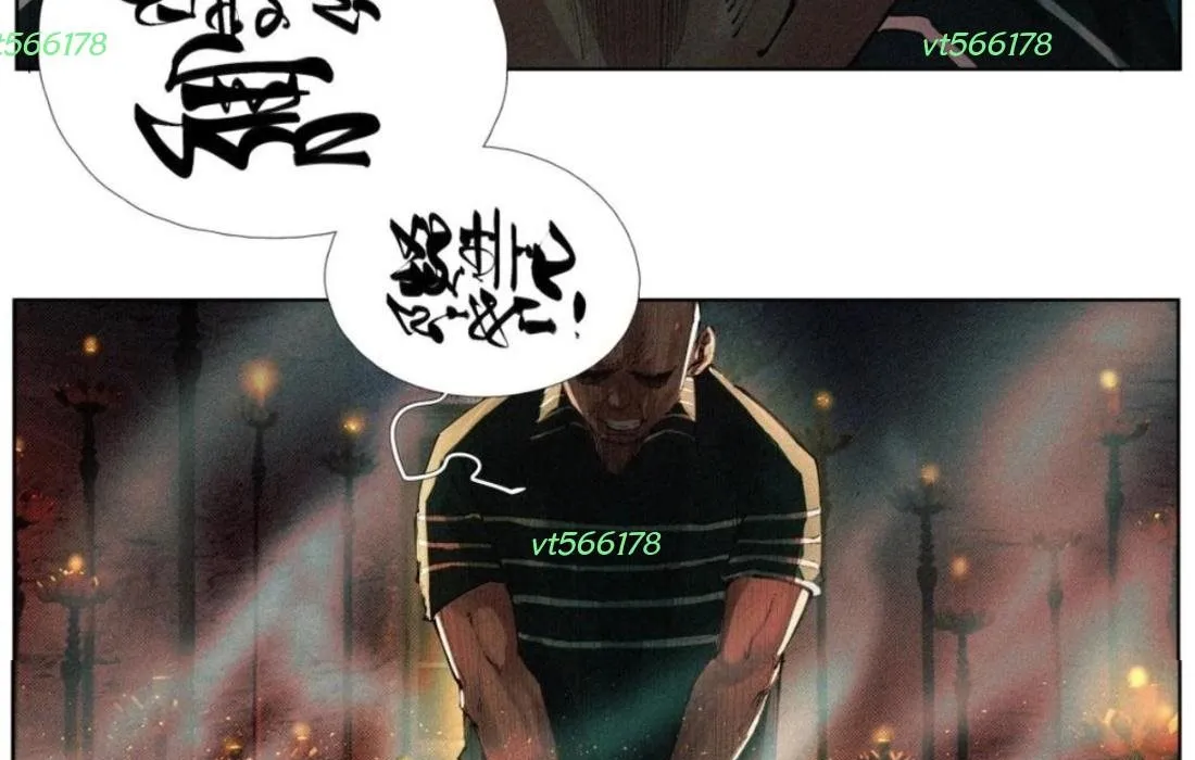 Tiền Liệt Tiên Chapter 76 - Trang 19