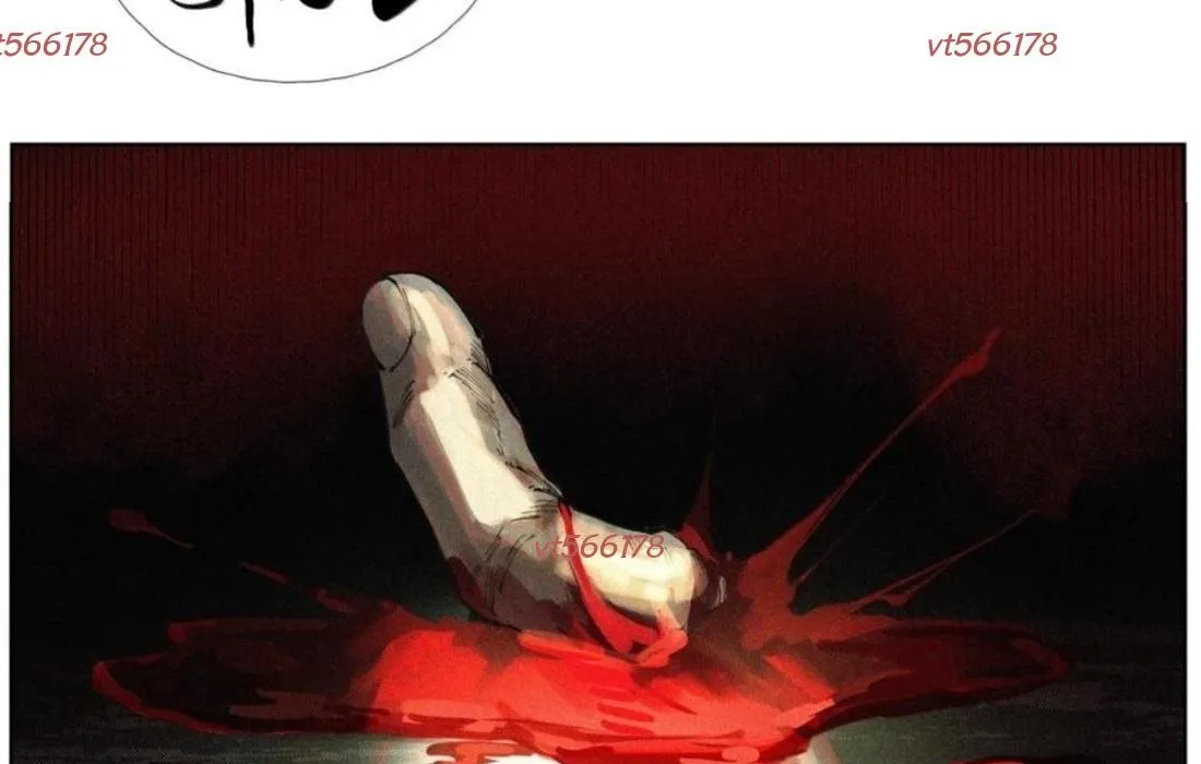 Tiền Liệt Tiên Chapter 76 - Trang 23