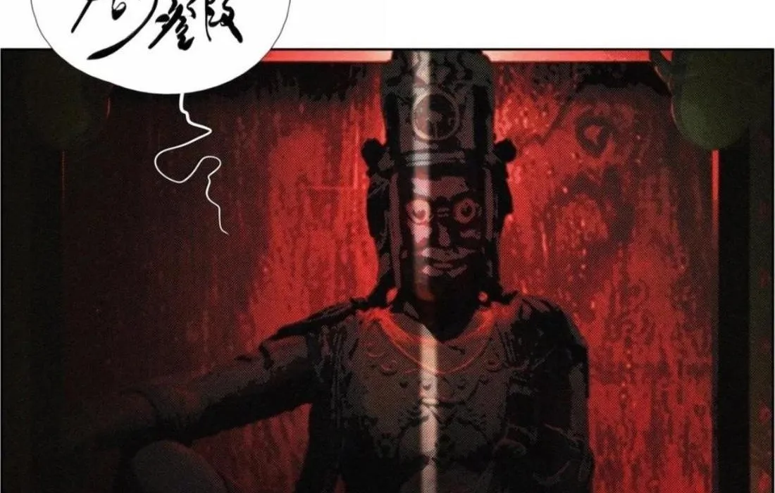 Tiền Liệt Tiên Chapter 76 - Trang 9