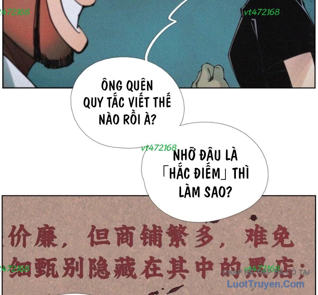Tiền Liệt Tiên Chapter 80 - Trang 12
