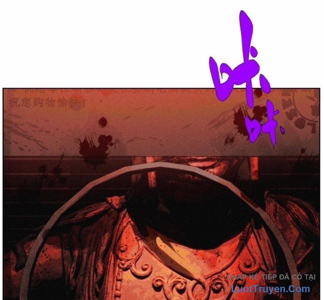 Tiền Liệt Tiên Chapter 82 - Trang 16