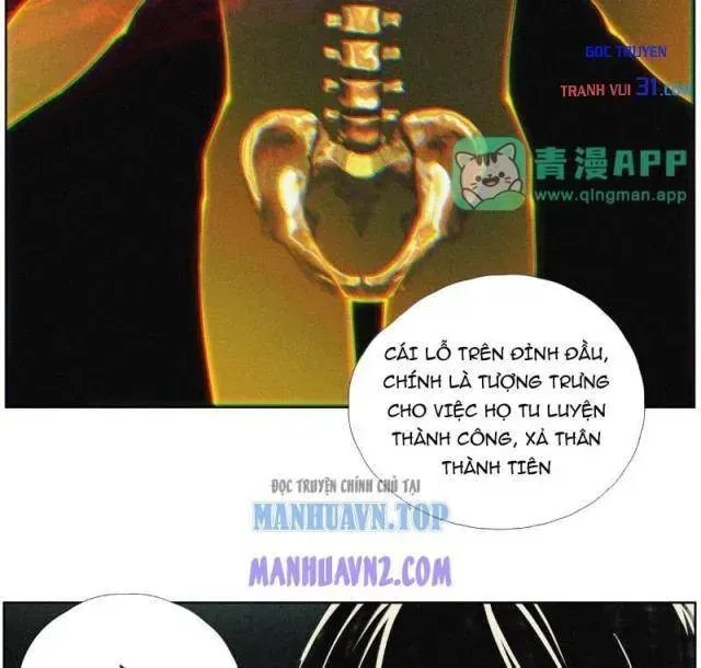Tiền Liệt Tiên Chapter 91 - Trang 26