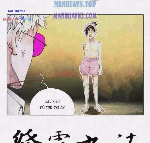 Tiền Liệt Tiên Chapter 91 - Trang 3