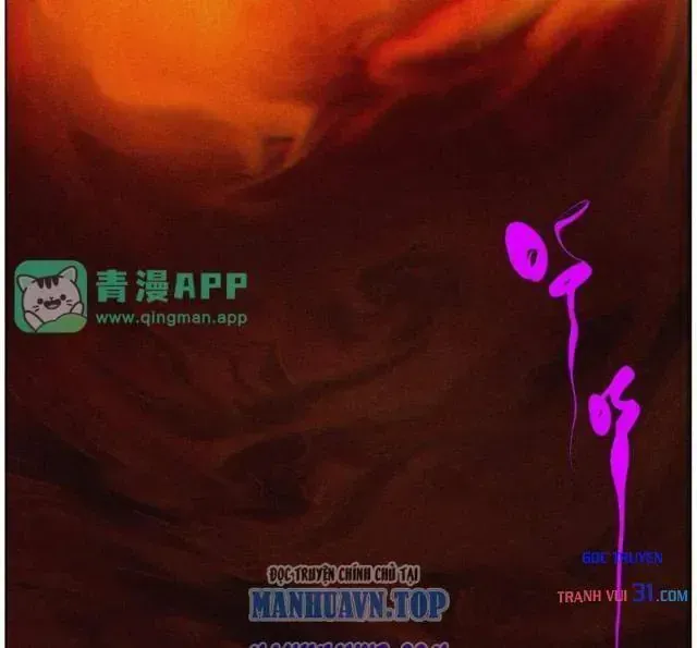 Tiền Liệt Tiên Chapter 91 - Trang 33