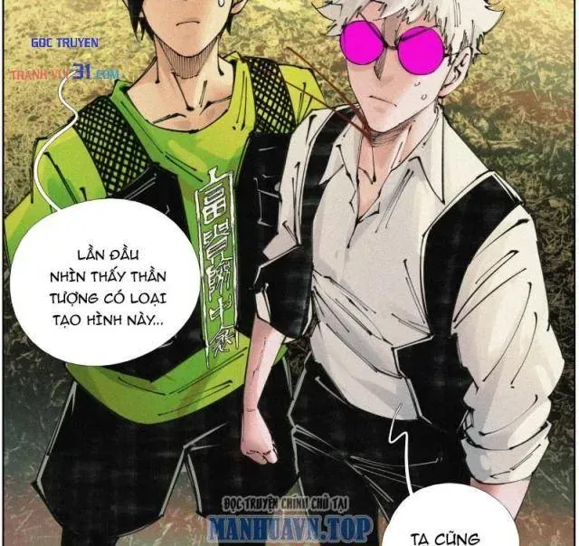 Tiền Liệt Tiên Chapter 92 - Trang 5