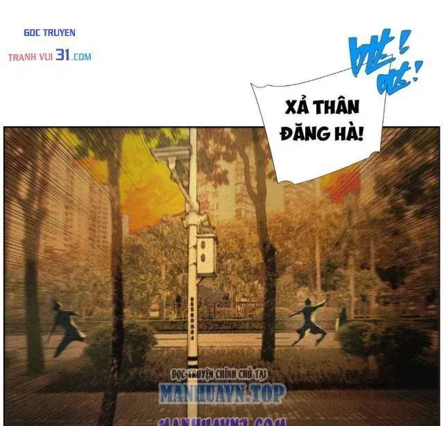 Tiền Liệt Tiên Chapter 96 - Trang 13