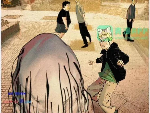 Tiền Liệt Tiên Chapter 99 - Trang 21