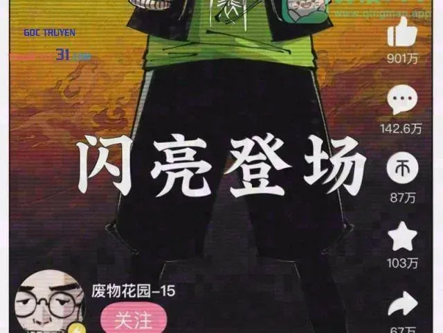 Tiền Liệt Tiên Chapter 99 - Trang 3