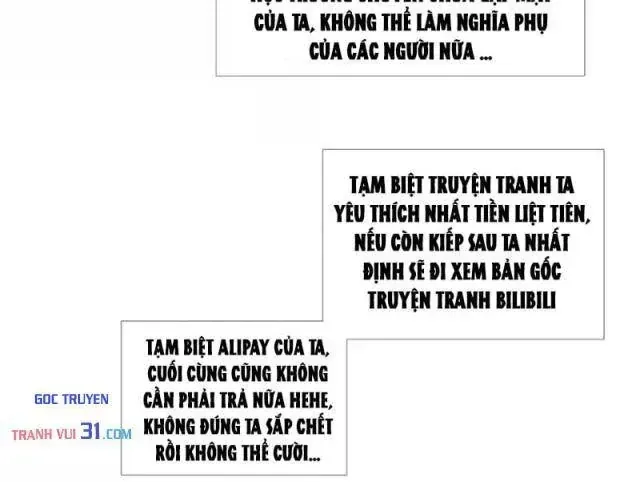 Tiền Liệt Tiên Chapter 99 - Trang 30