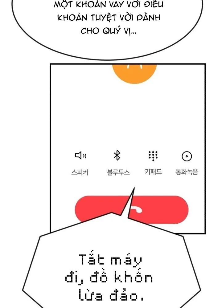 Tiền Lỗ Chapter 1 - Trang 16