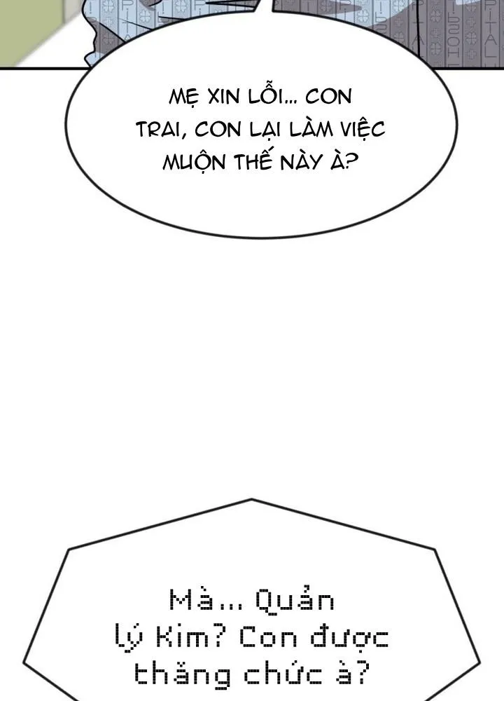 Tiền Lỗ Chapter 1 - Trang 37