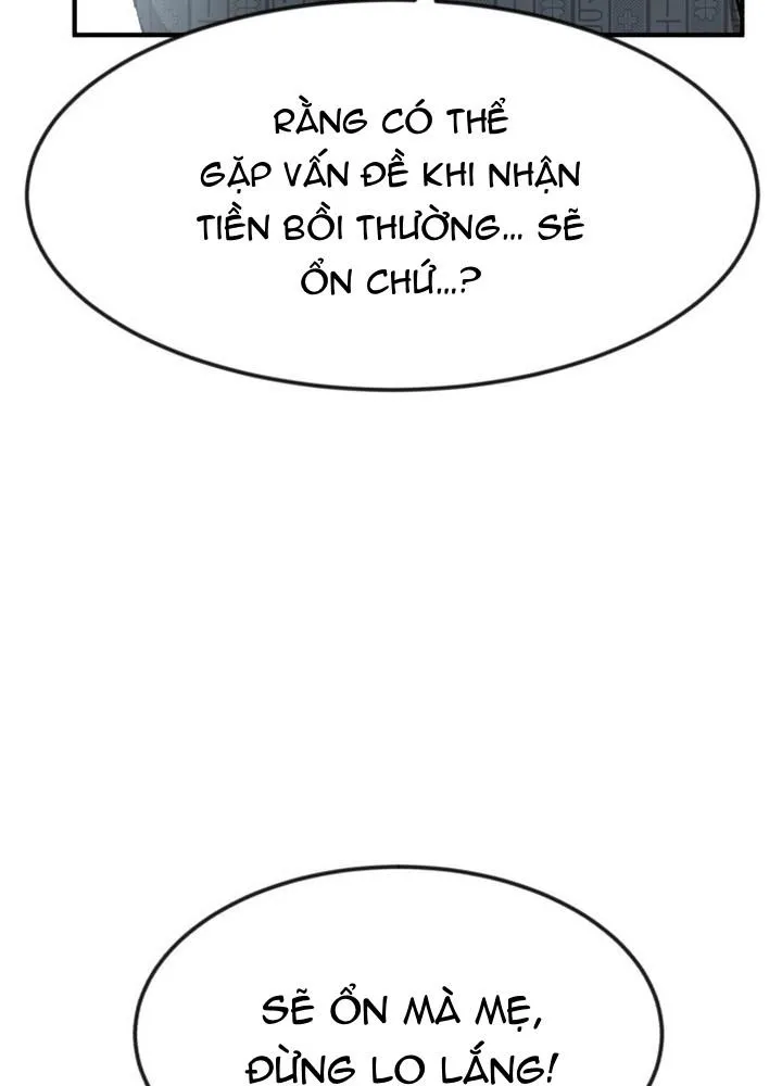 Tiền Lỗ Chapter 1 - Trang 42