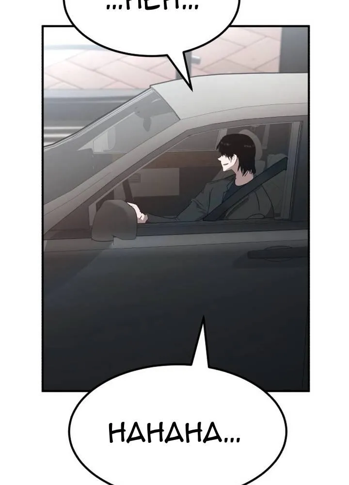 Tiền Lỗ Chapter 2 - Trang 13