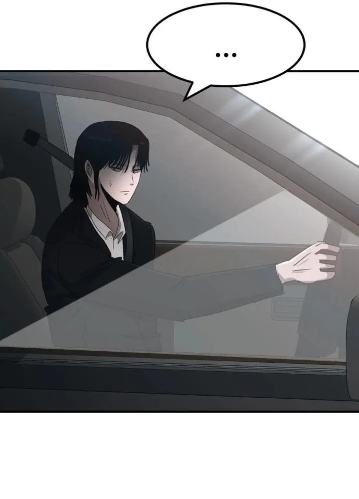 Tiền Lỗ Chapter 3 - Trang 12