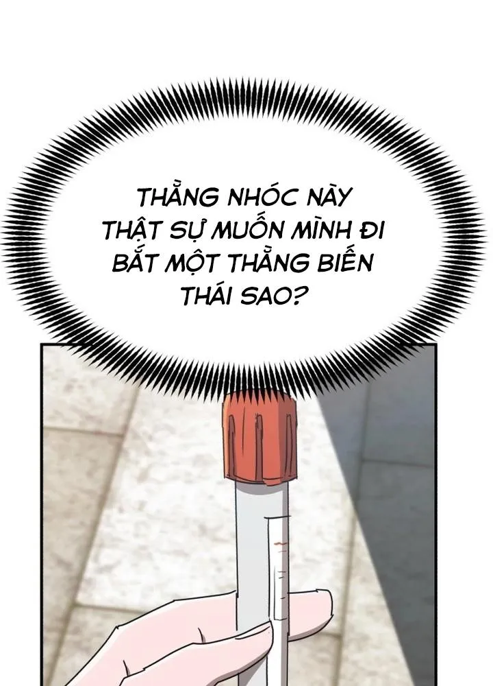 Tiền Lỗ Chapter 3 - Trang 17