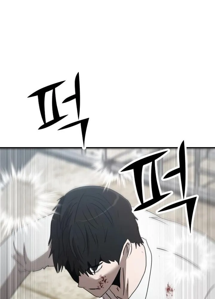 Tiền Lỗ Chapter 3 - Trang 38
