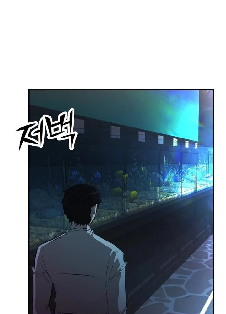 Tiền Lỗ Chapter 4 - Trang 14