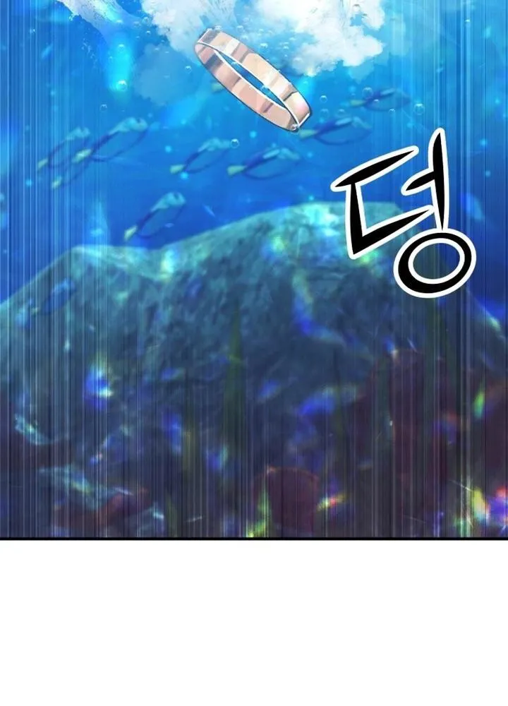 Tiền Lỗ Chapter 4 - Trang 16