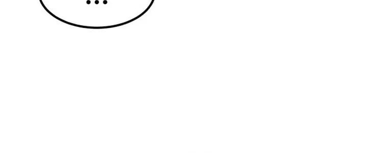 Tiền Lỗ Chapter 4 - Trang 40